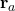 \mathbf{r}_{a}